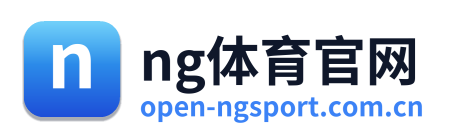 ng体育官网 Logo